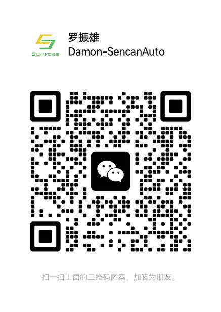 WeChat