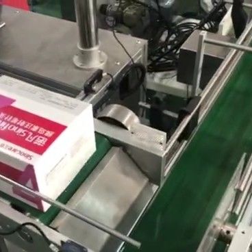Optical Eyes Automatic Packing Machine AC380V Automated Packaging Machine