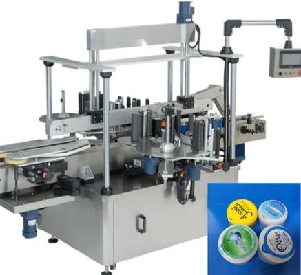 Un buon prezzo. Macchina di etichettatura automatica in lega di alluminio e acciaio inossidabile per la produzione medica e alimentare in linea
