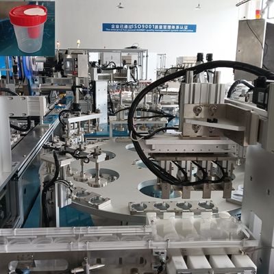 Un buon prezzo. Macchina automatica ad alta efficienza per l'assemblaggio di bicchieri per urina con capacità di 2500-7500 pezzi/ora e tasso di soddisfazione del 99% in linea
