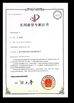 Porcellana Sencan Automation Machinery Co., Ltd. Certificazioni